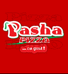 Pasha Pizza Suceava